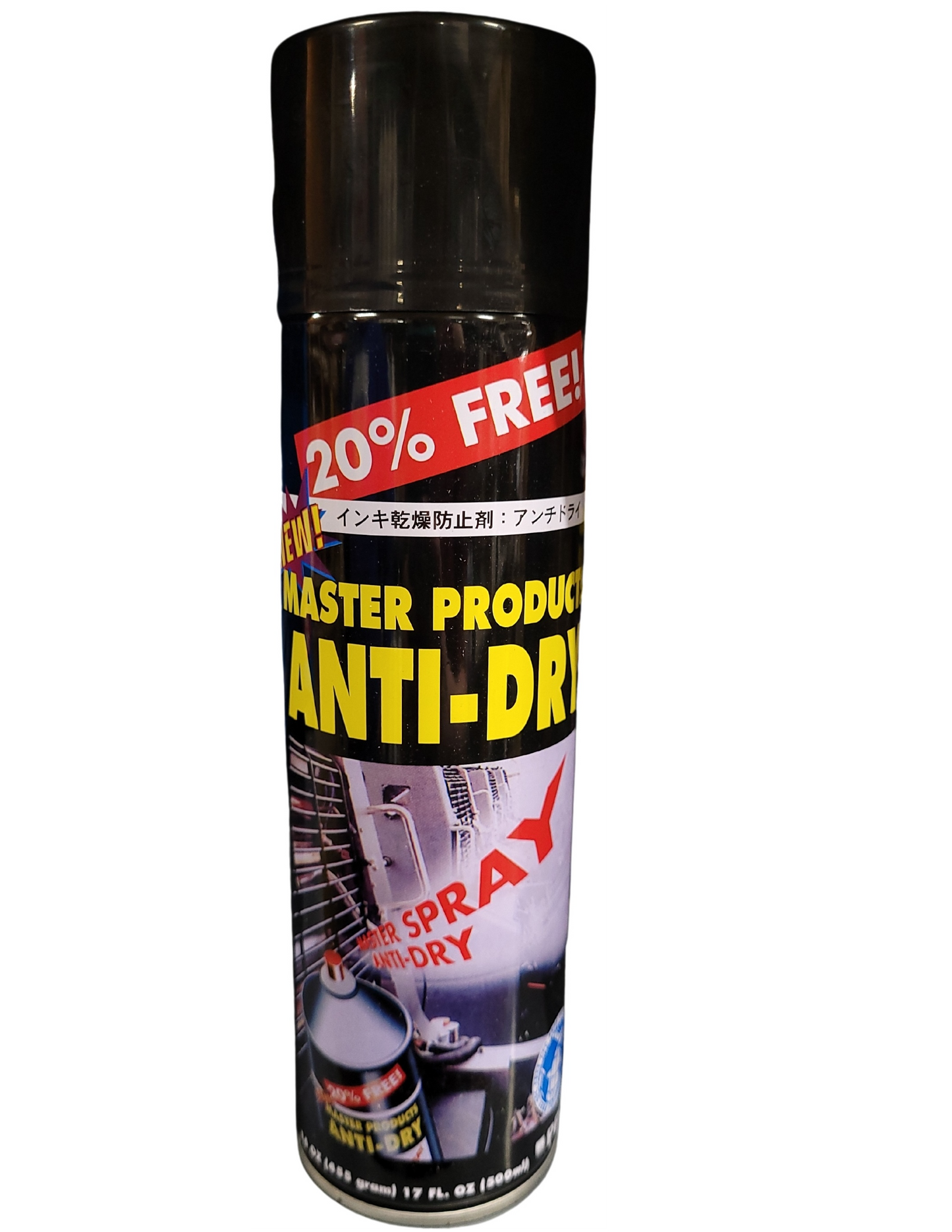 950 Anti Skin Spray Supply RGS BRAND